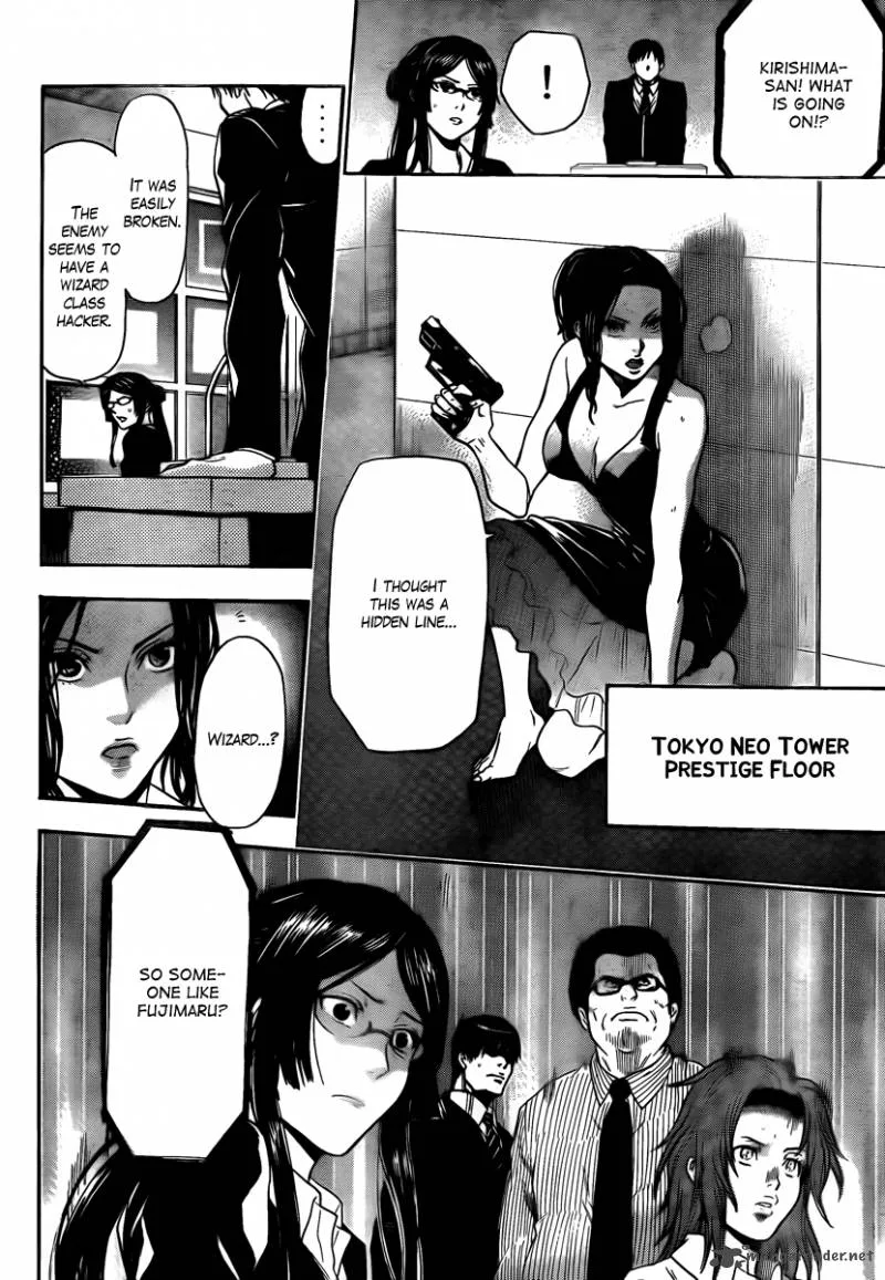 Bloody Monday Last Season Chapter 6 page 2