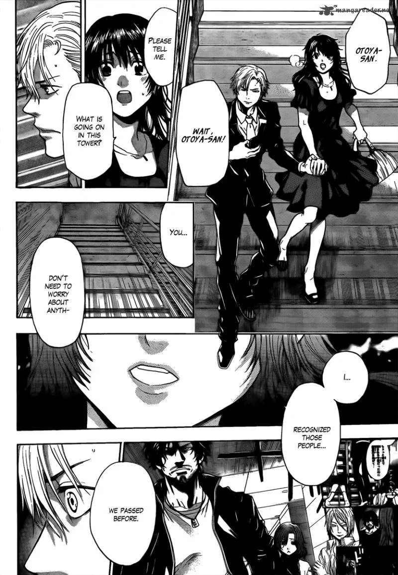 Bloody Monday Last Season Chapter 6 page 11
