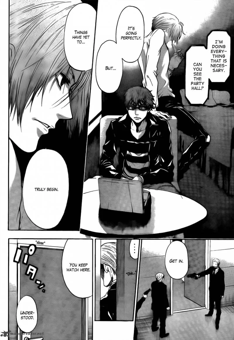 Bloody Monday Last Season Chapter 6 page 17