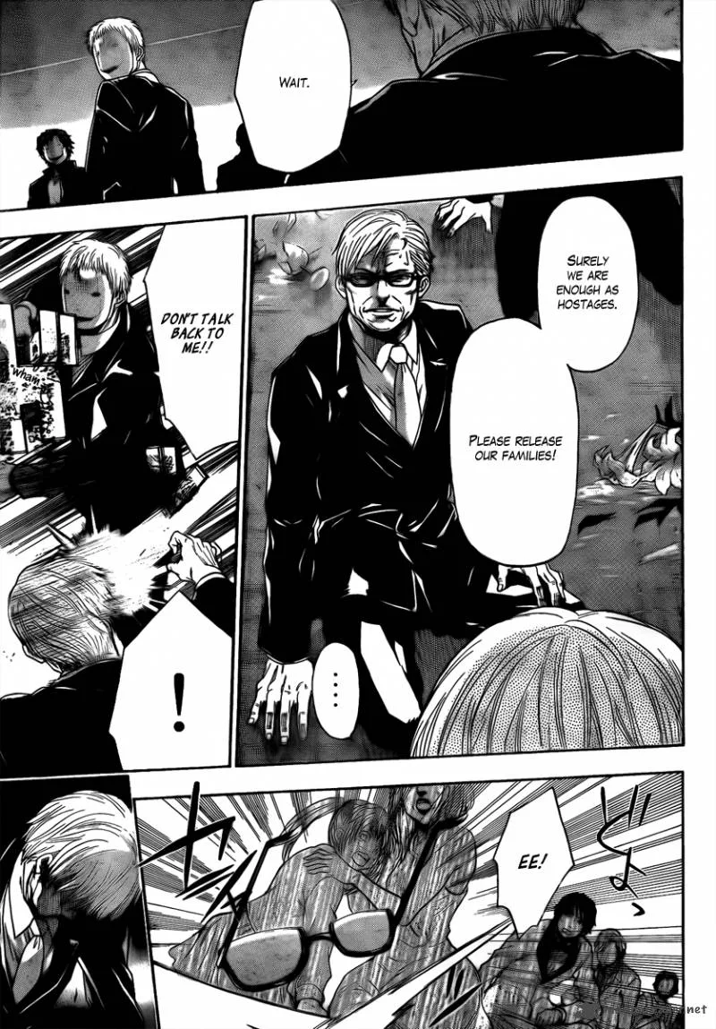 Bloody Monday Last Season Chapter 6 page 8