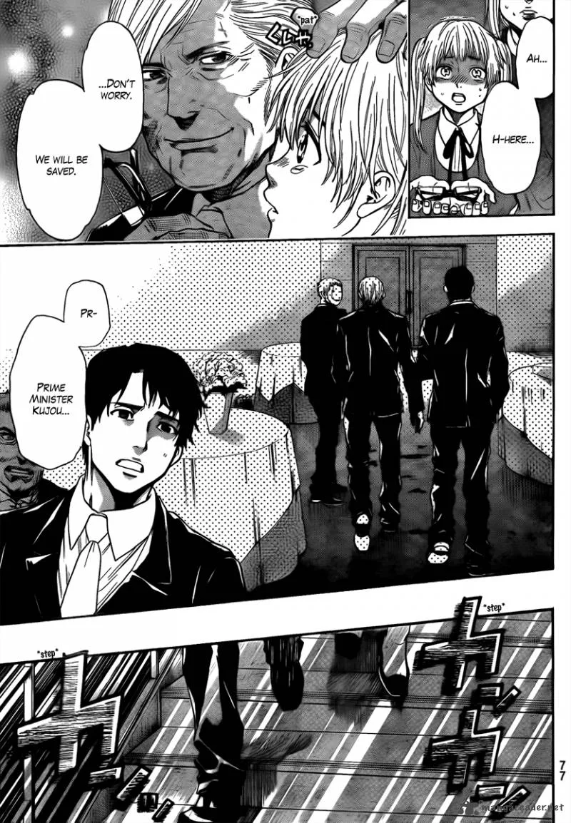 Bloody Monday Last Season Chapter 6 page 10