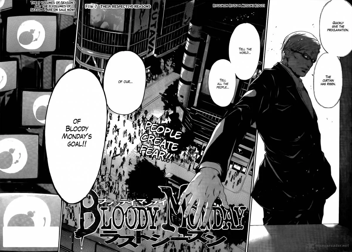 Bloody Monday Last Season Chapter 7 page 2