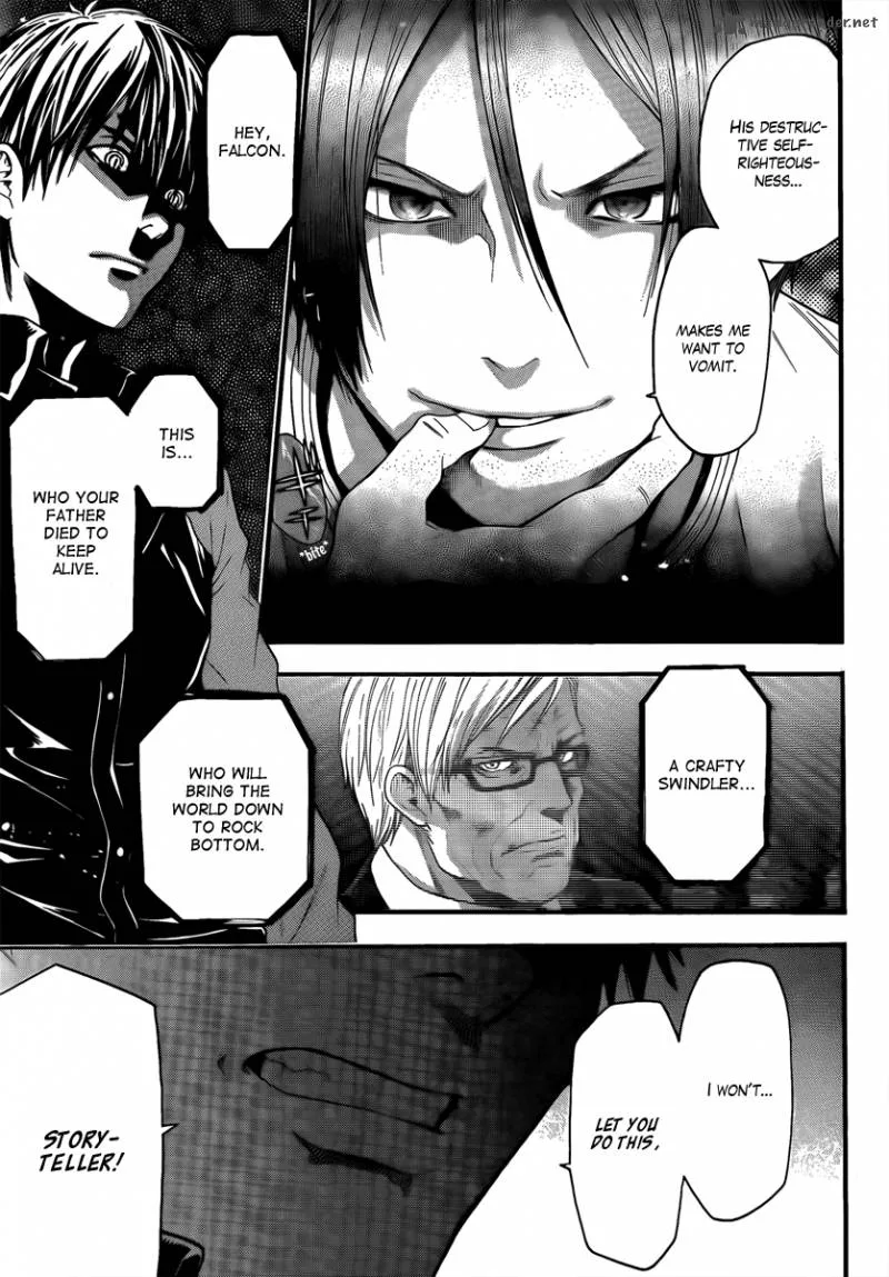 Bloody Monday Last Season Chapter 7 page 15