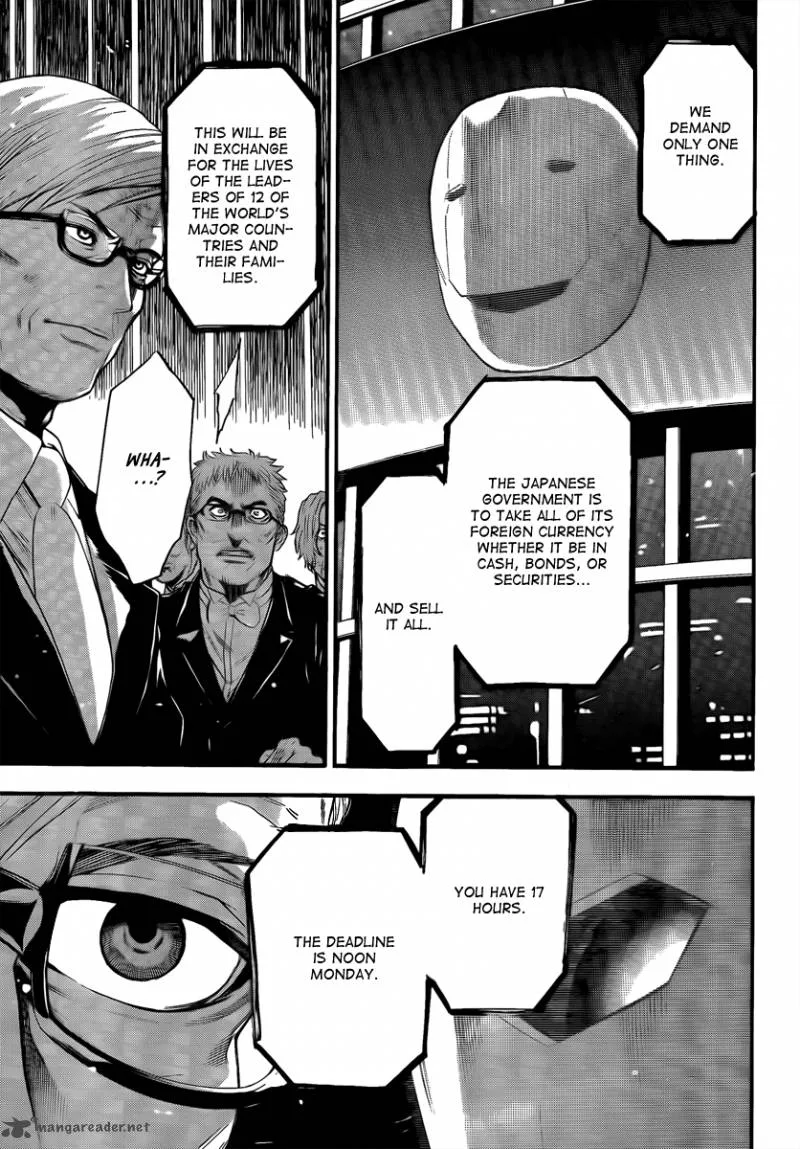 Bloody Monday Last Season Chapter 7 page 11