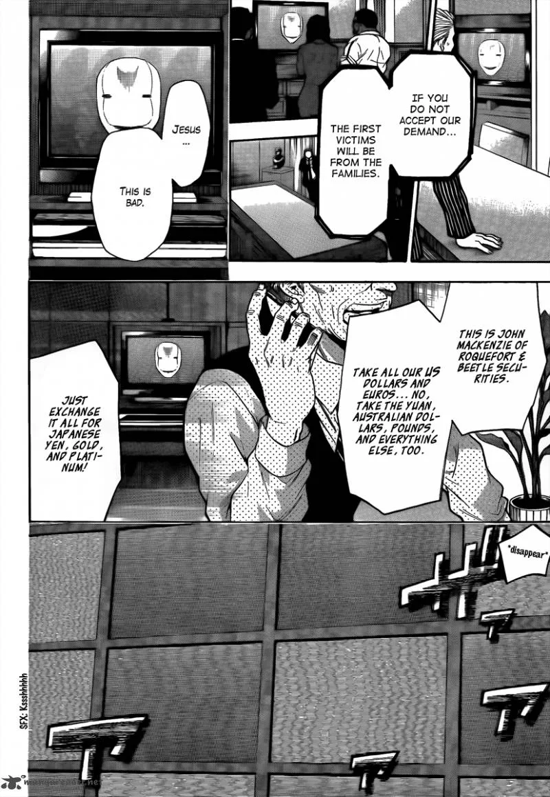 Bloody Monday Last Season Chapter 7 page 12