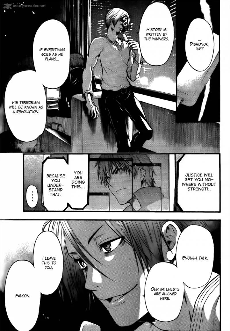 Bloody Monday Last Season Chapter 7 page 17