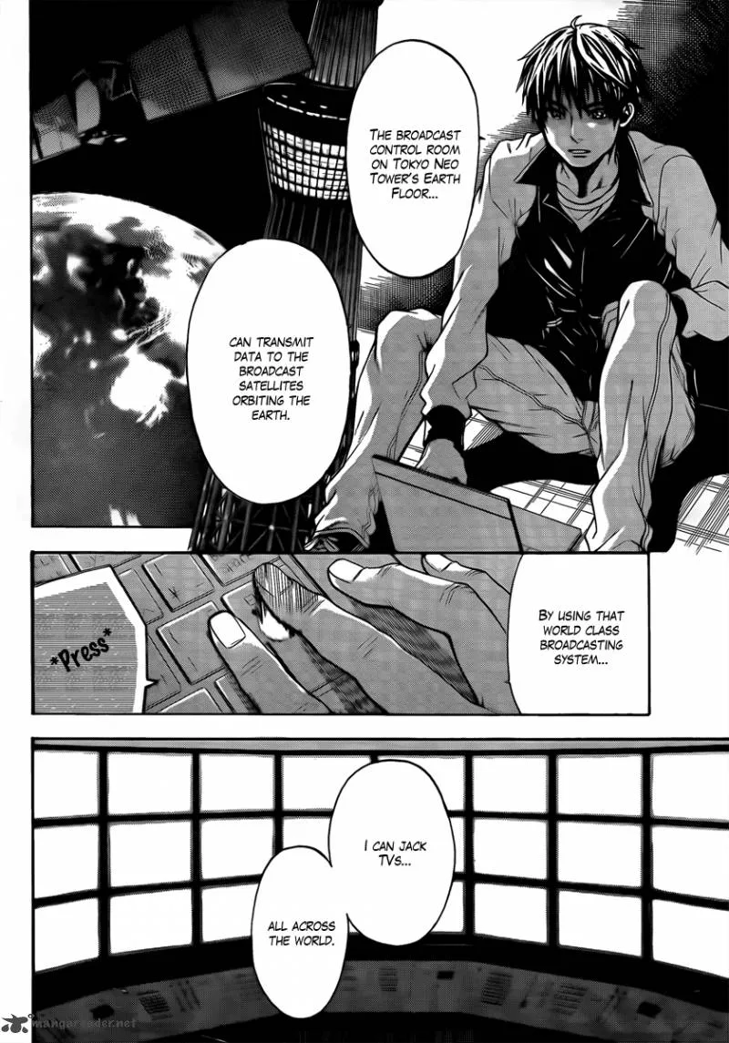 Bloody Monday Last Season Chapter 7 page 3