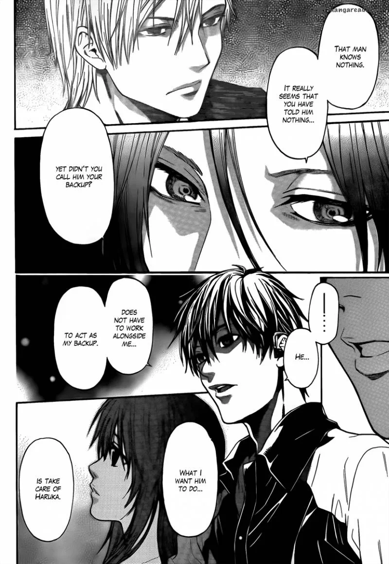 Bloody Monday Last Season Chapter 7 page 5