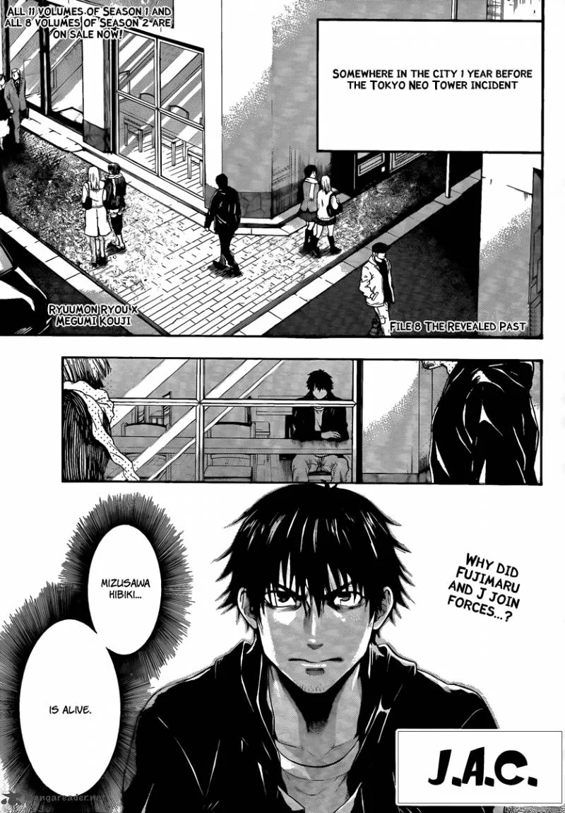 Bloody Monday Last Season Chapter 8 page 1