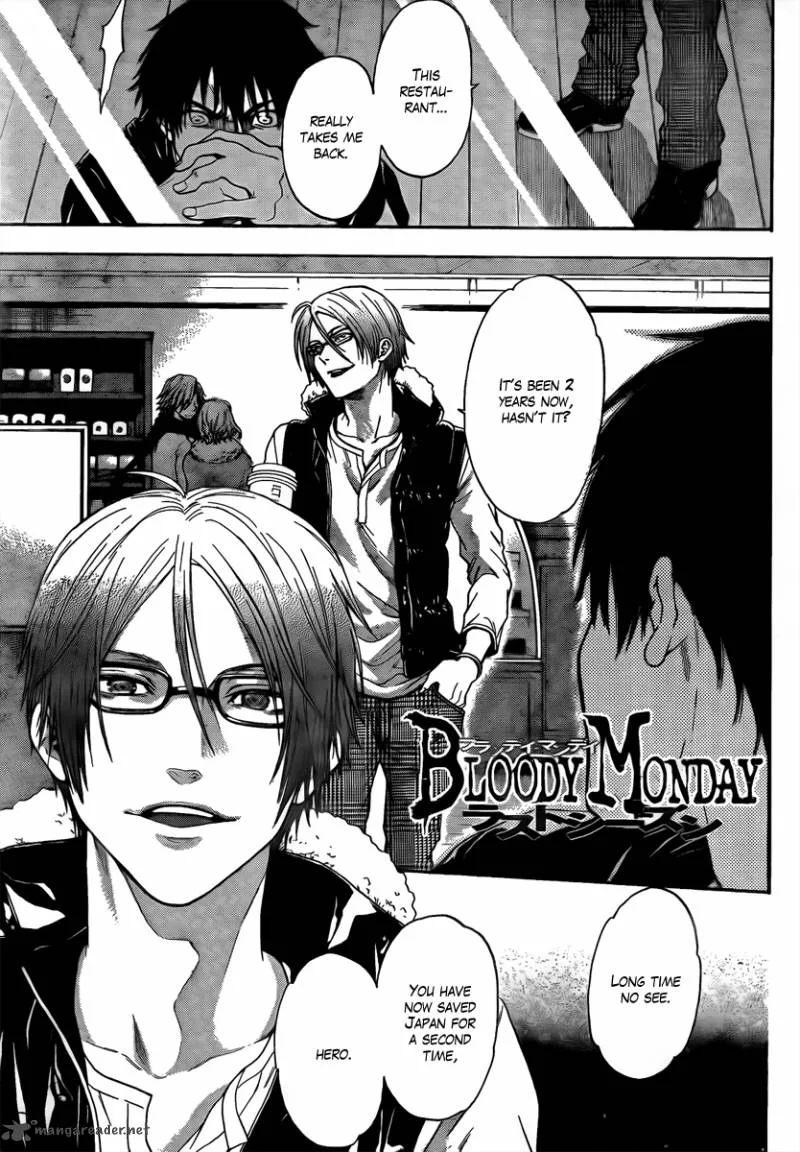 Bloody Monday Last Season Chapter 8 page 3