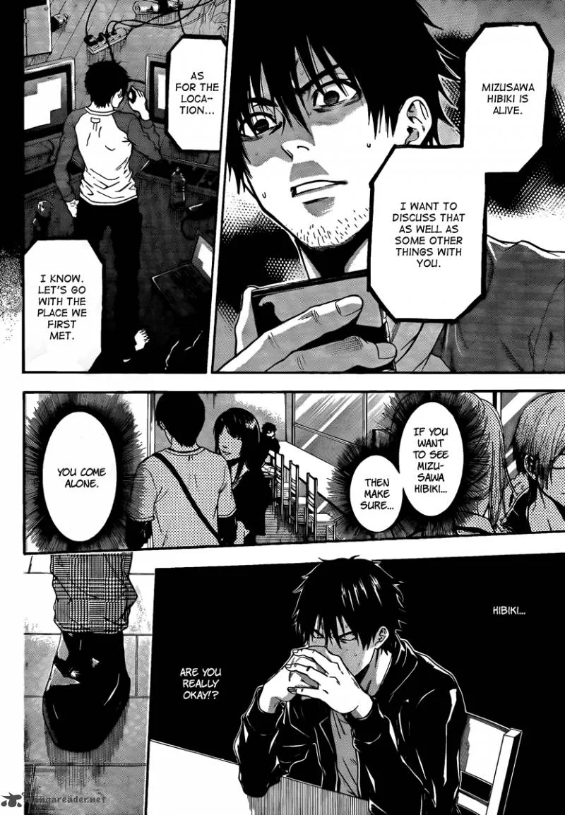 Bloody Monday Last Season Chapter 8 page 2