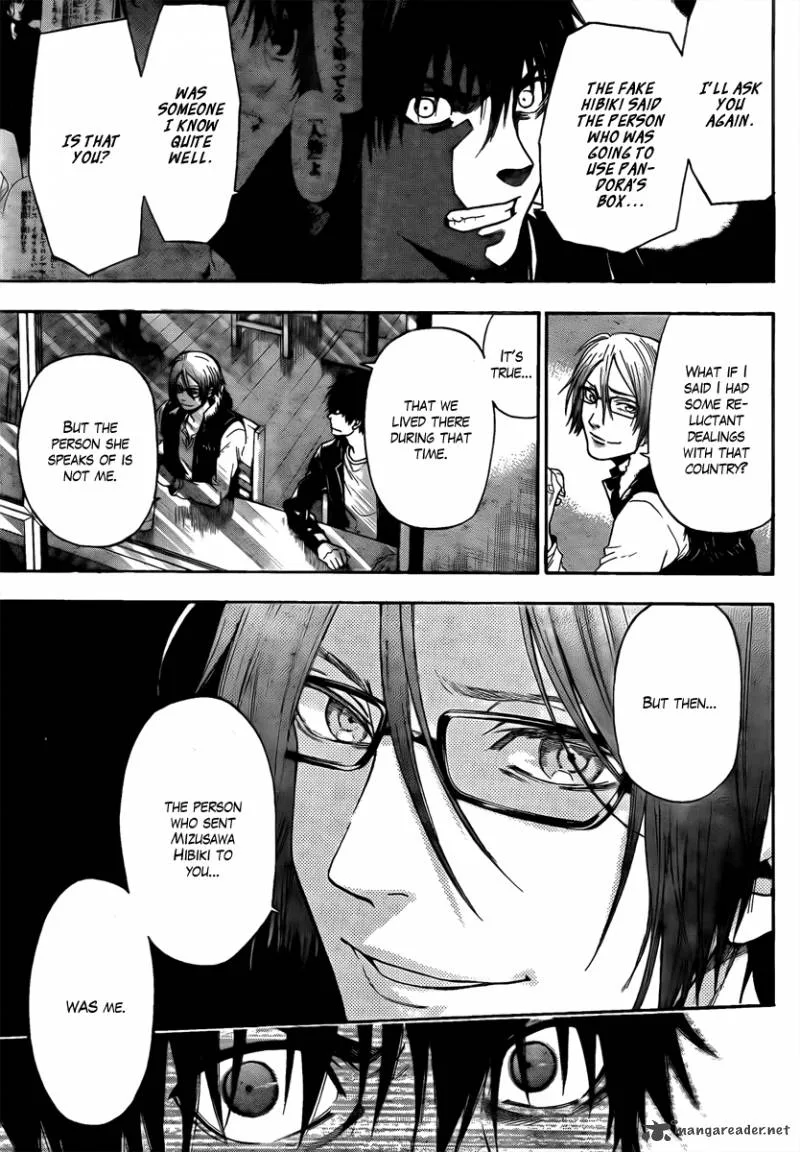 Bloody Monday Last Season Chapter 8 page 7