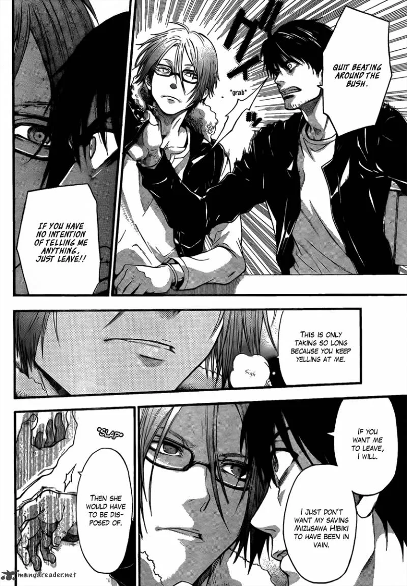 Bloody Monday Last Season Chapter 8 page 8