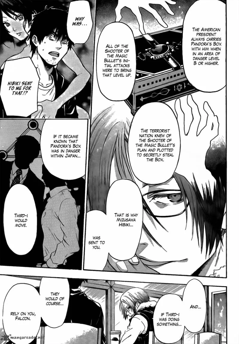 Bloody Monday Last Season Chapter 8 page 12