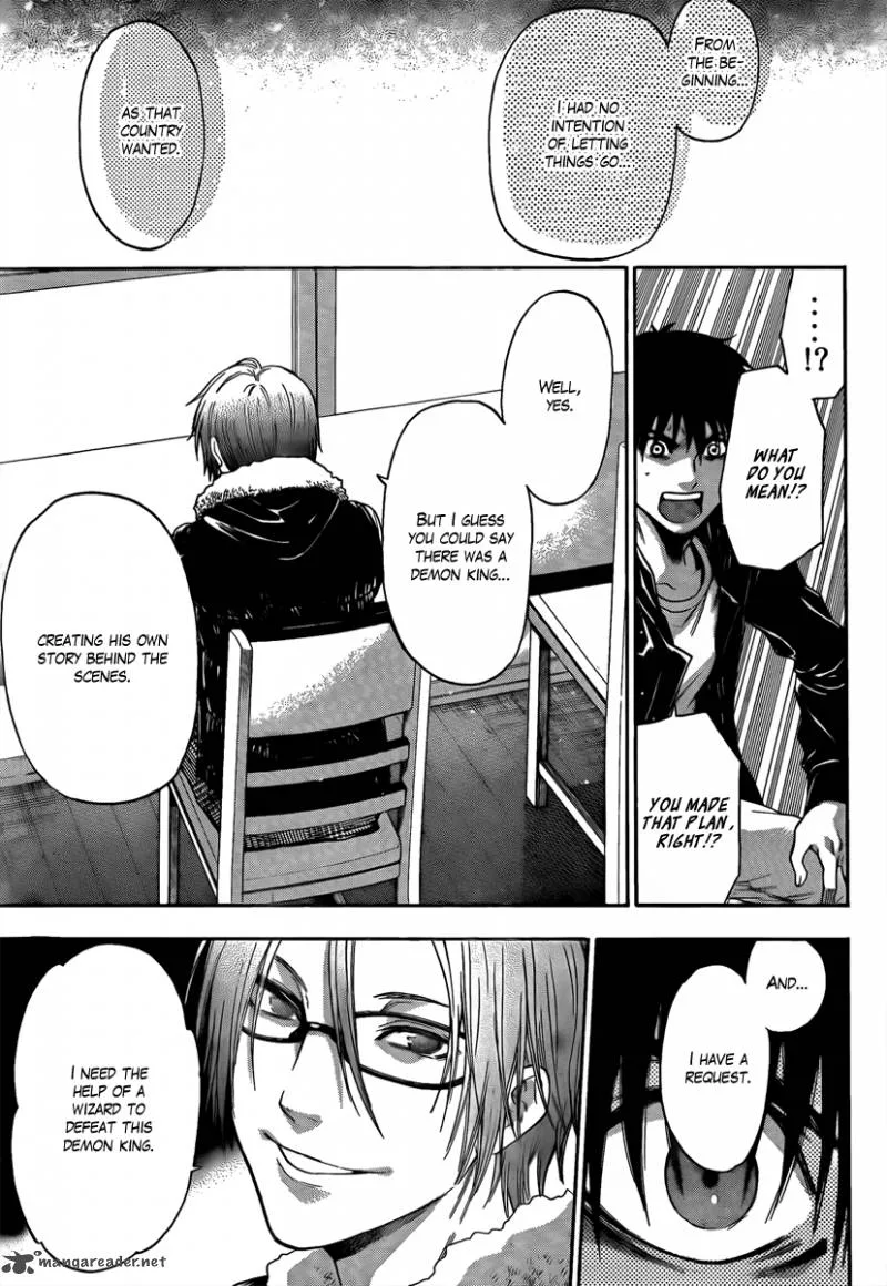 Bloody Monday Last Season Chapter 8 page 16