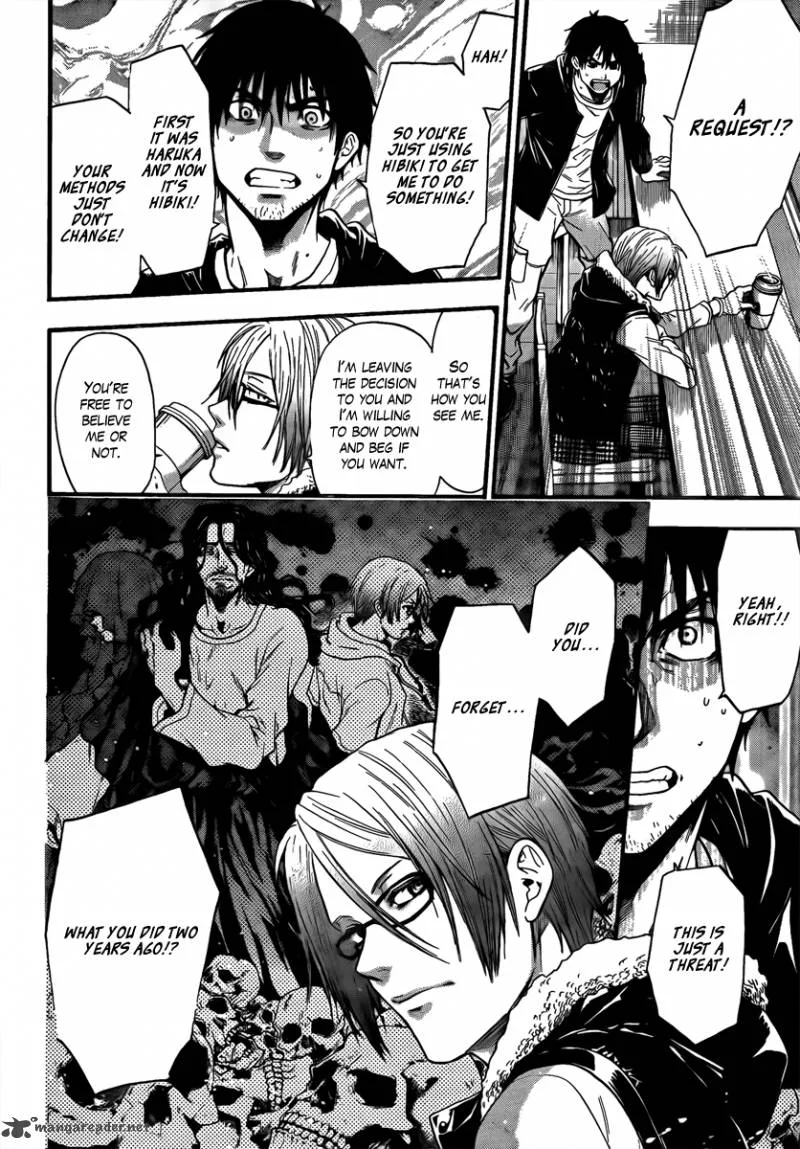 Bloody Monday Last Season Chapter 8 page 17
