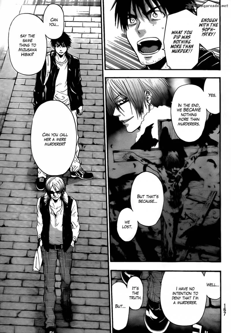 Bloody Monday Last Season Chapter 9 page 13