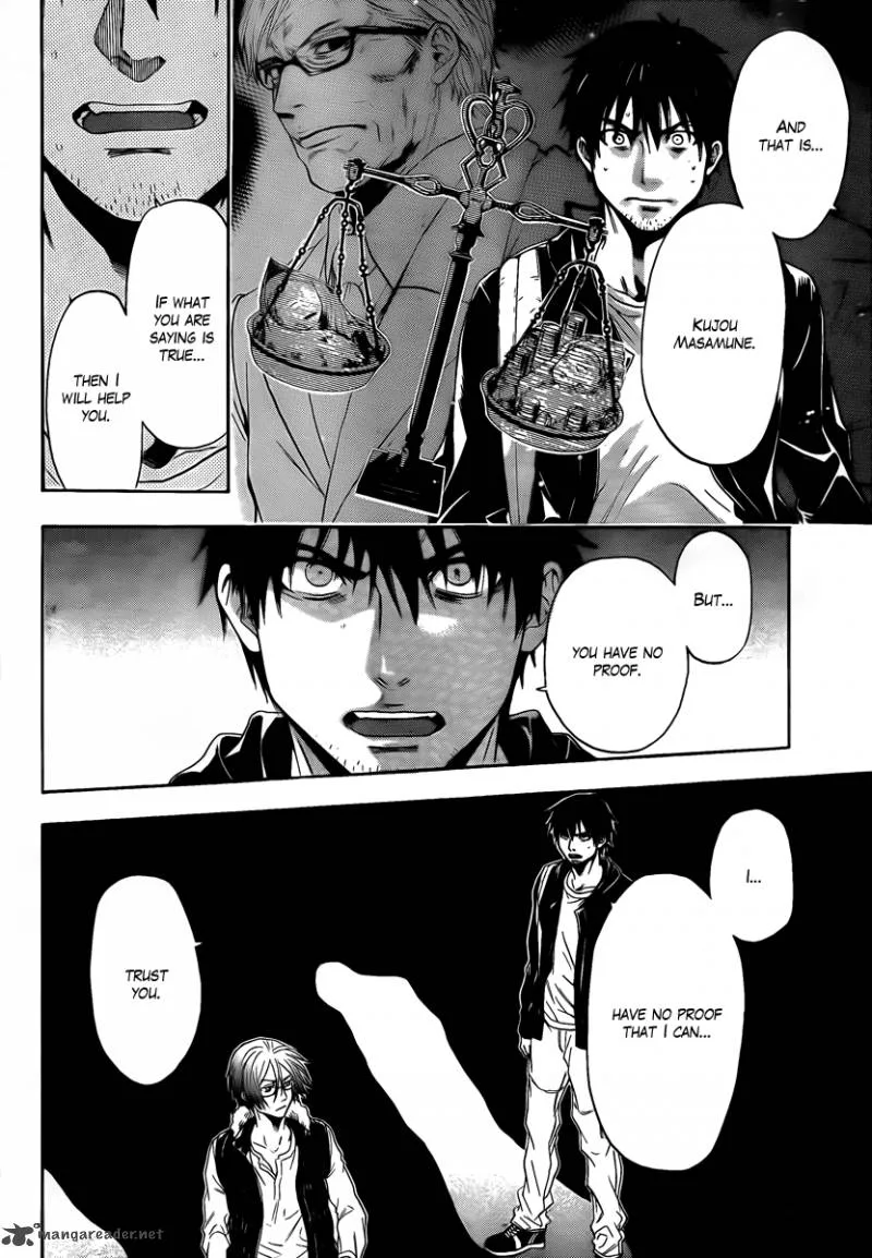 Bloody Monday Last Season Chapter 9 page 16
