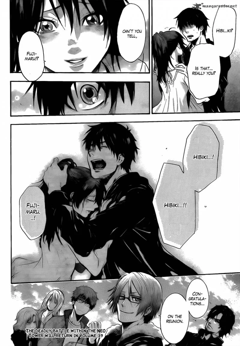 Bloody Monday Last Season Chapter 9 page 19