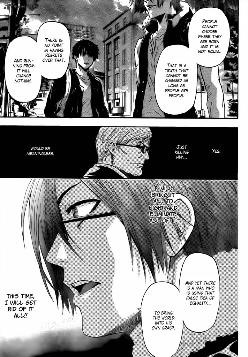 Bloody Monday Last Season Chapter 9 page 15