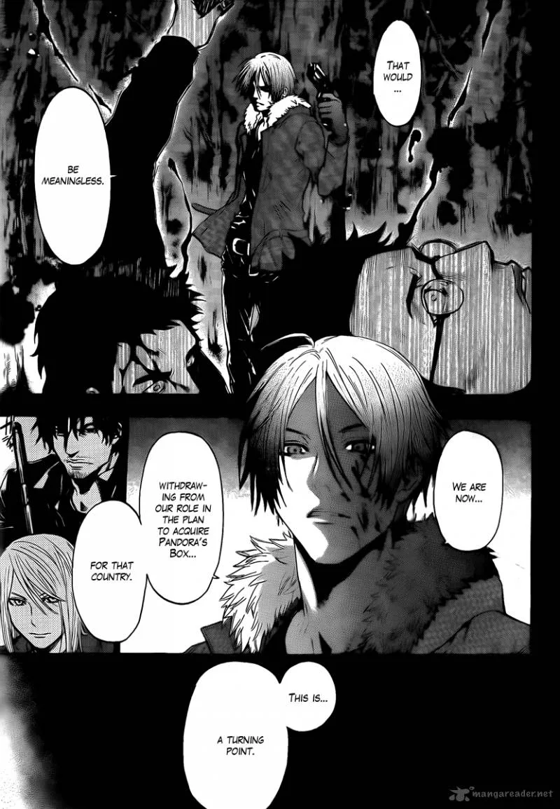 Bloody Monday Last Season Chapter 9 page 11