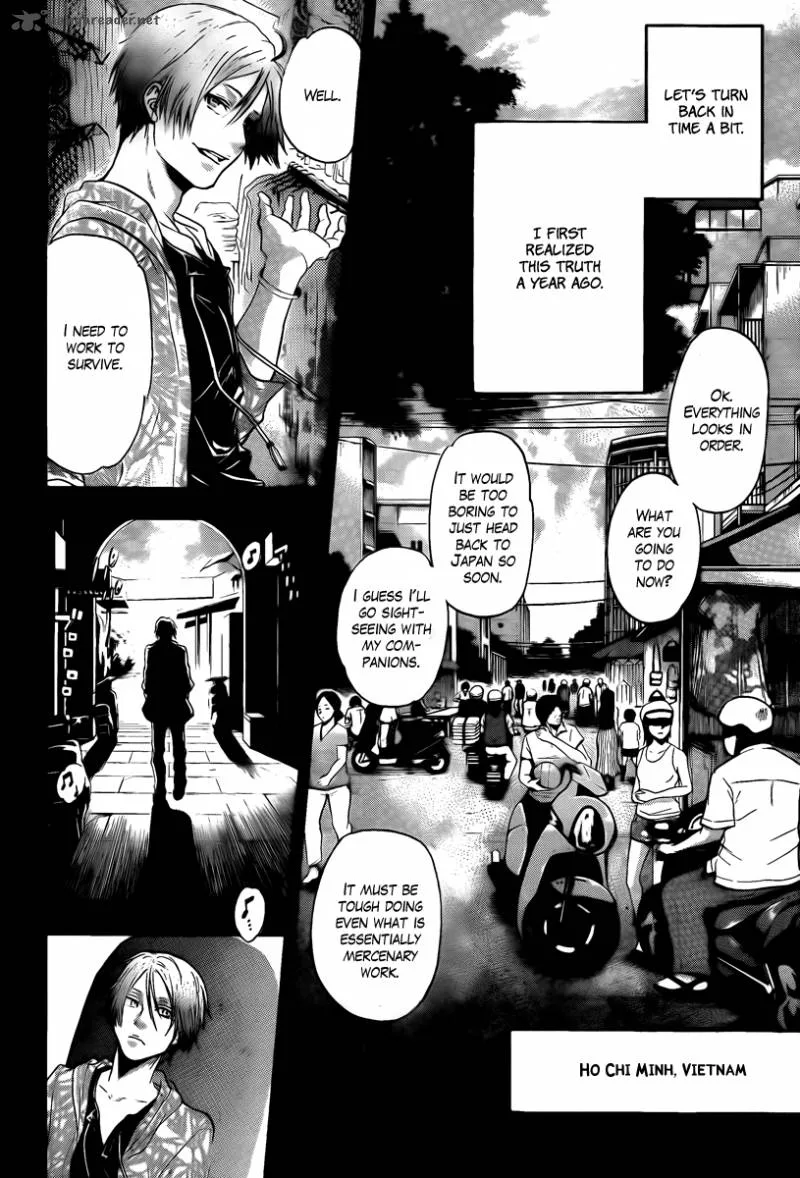 Bloody Monday Last Season Chapter 9 page 4