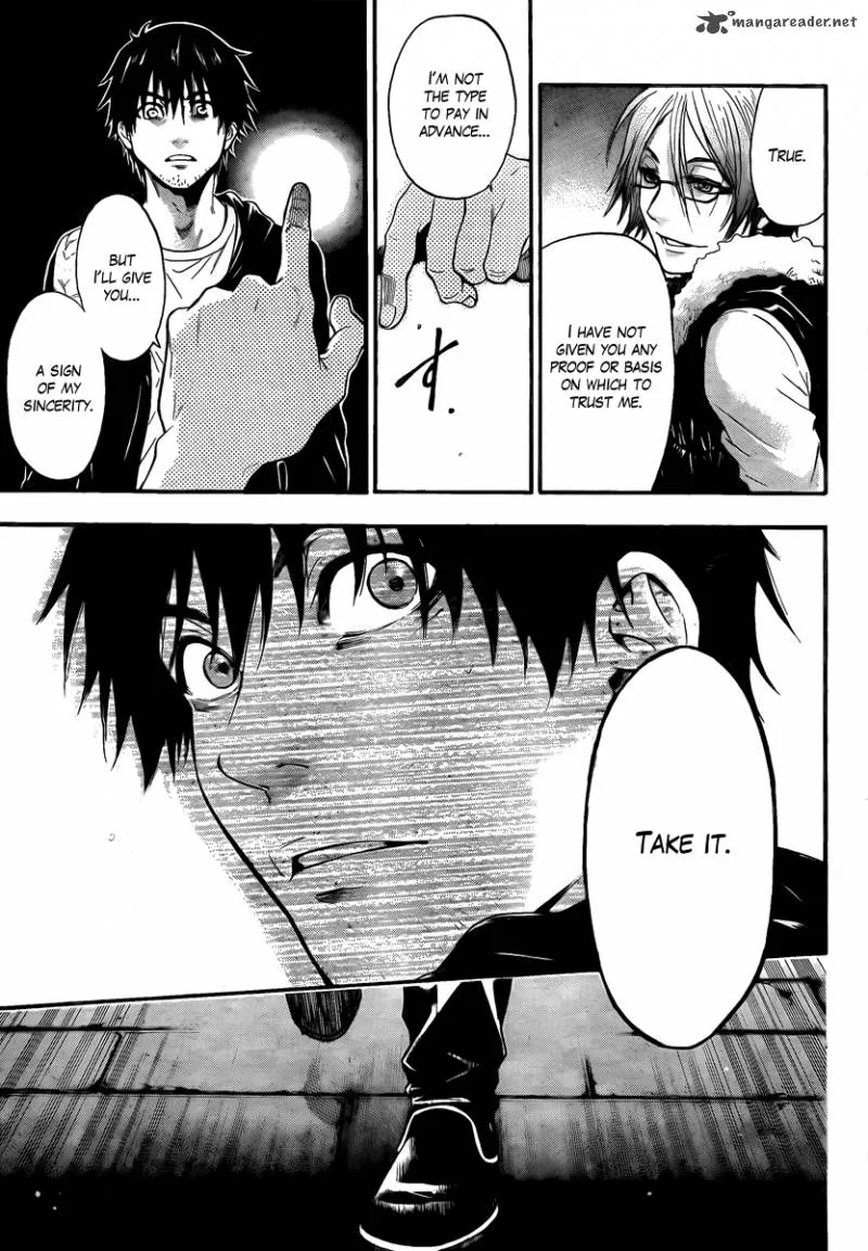 Bloody Monday Last Season Chapter 9 page 17