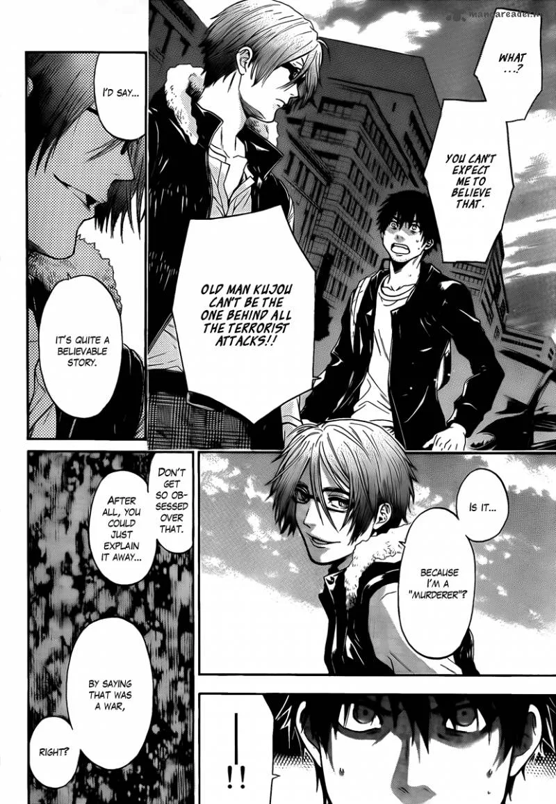 Bloody Monday Last Season Chapter 9 page 12