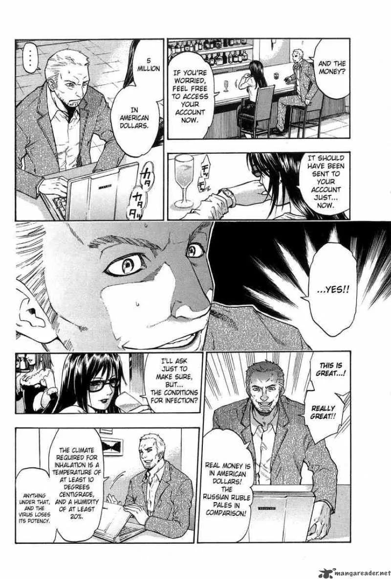 Bloody Monday Chapter 1 page 5