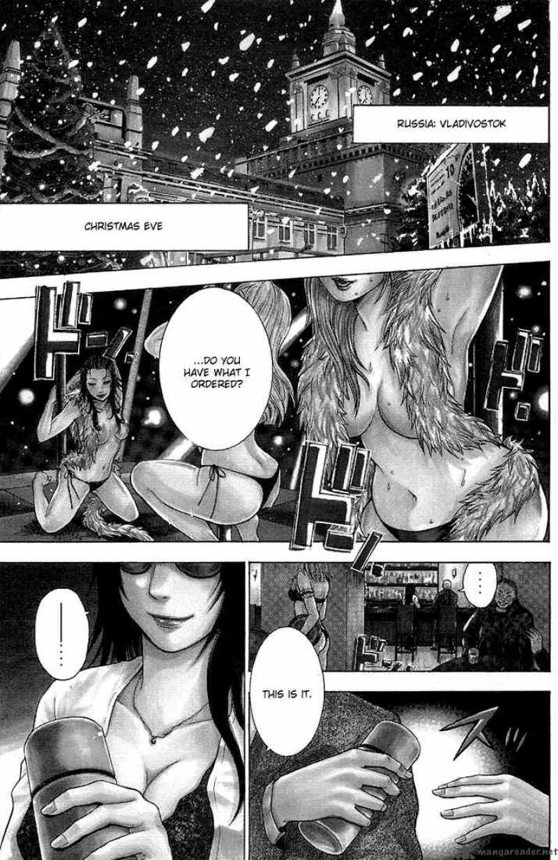 Bloody Monday Chapter 1 page 1