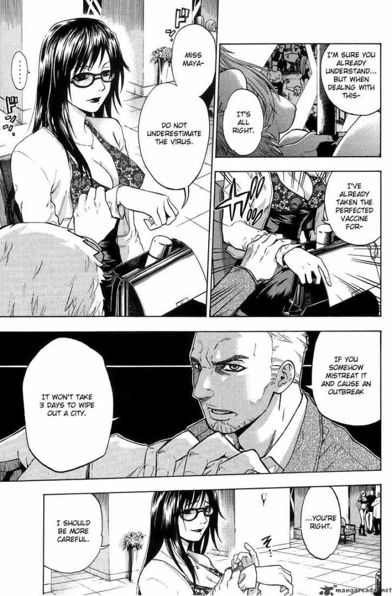 Bloody Monday Chapter 1 page 4