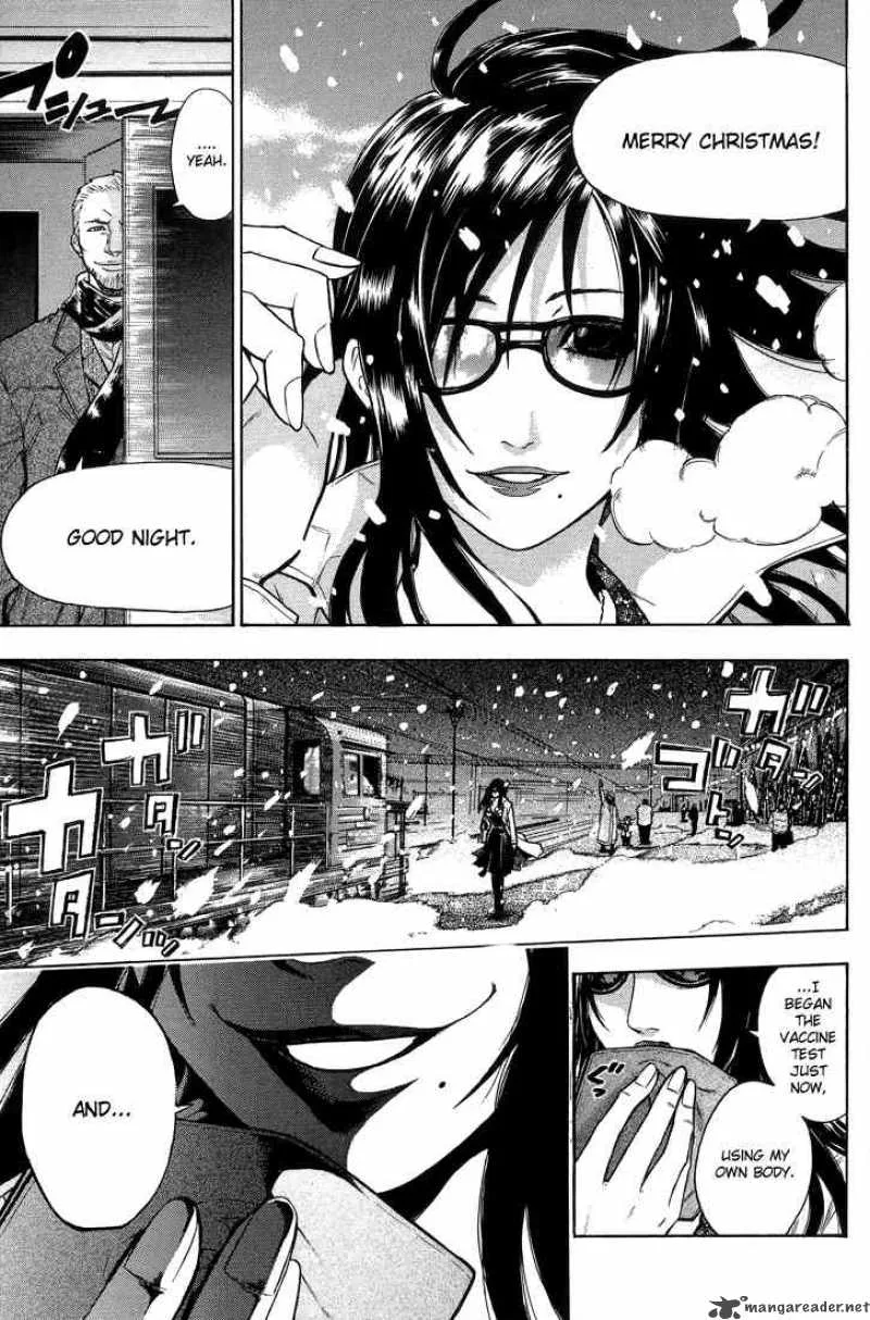 Bloody Monday Chapter 1 page 10