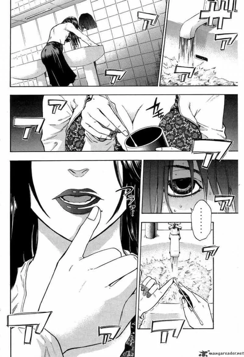 Bloody Monday Chapter 1 page 7