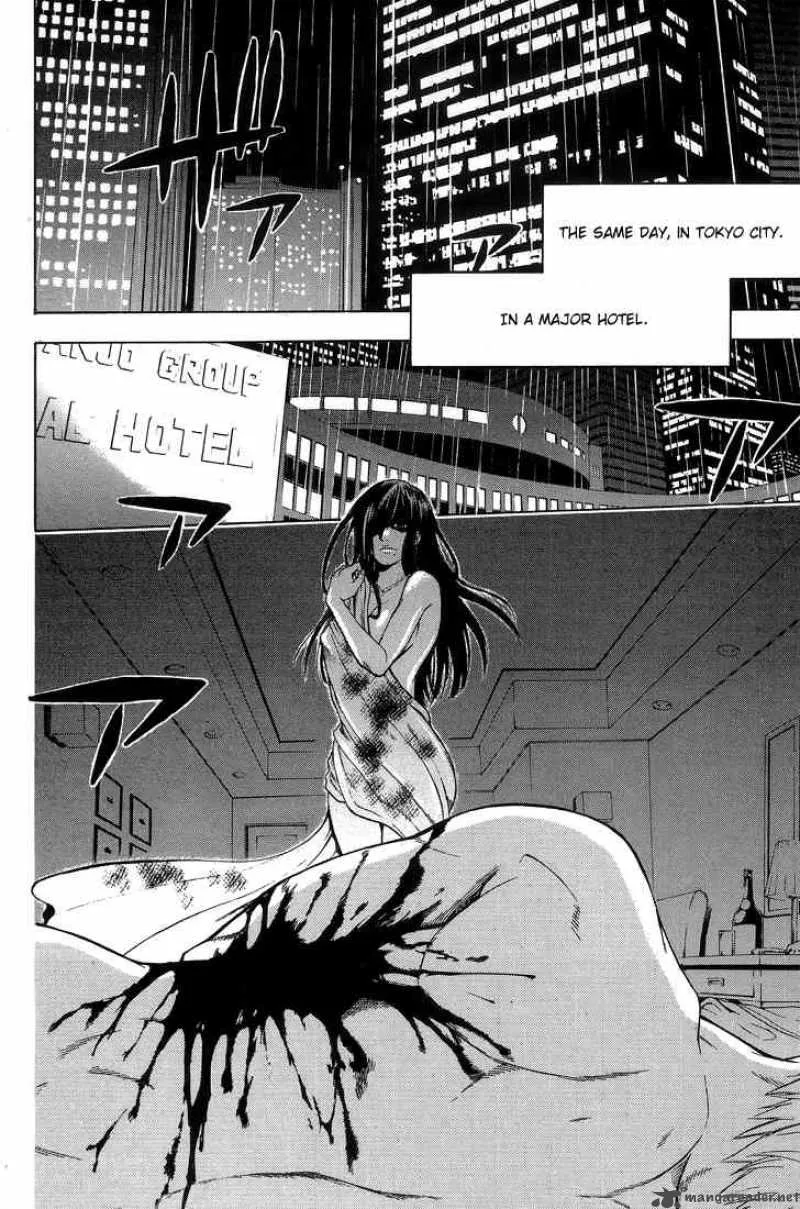 Bloody Monday Chapter 1 page 39