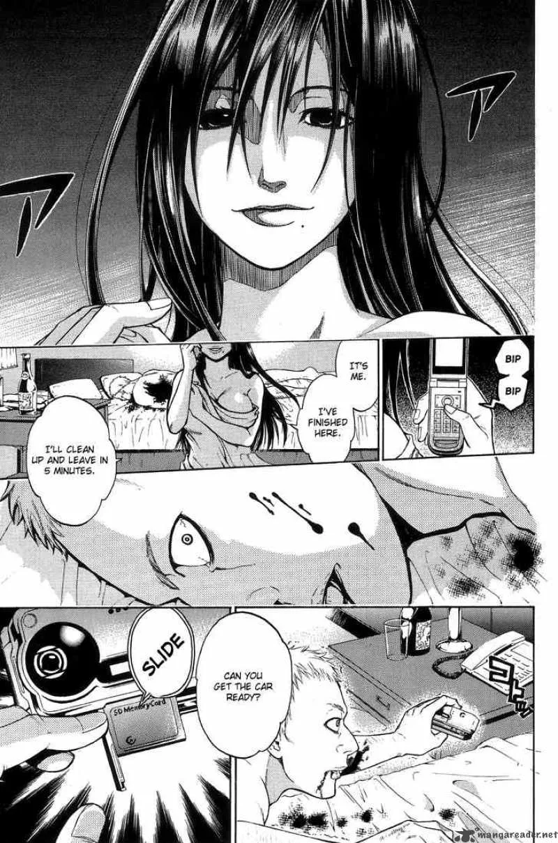 Bloody Monday Chapter 1 page 40