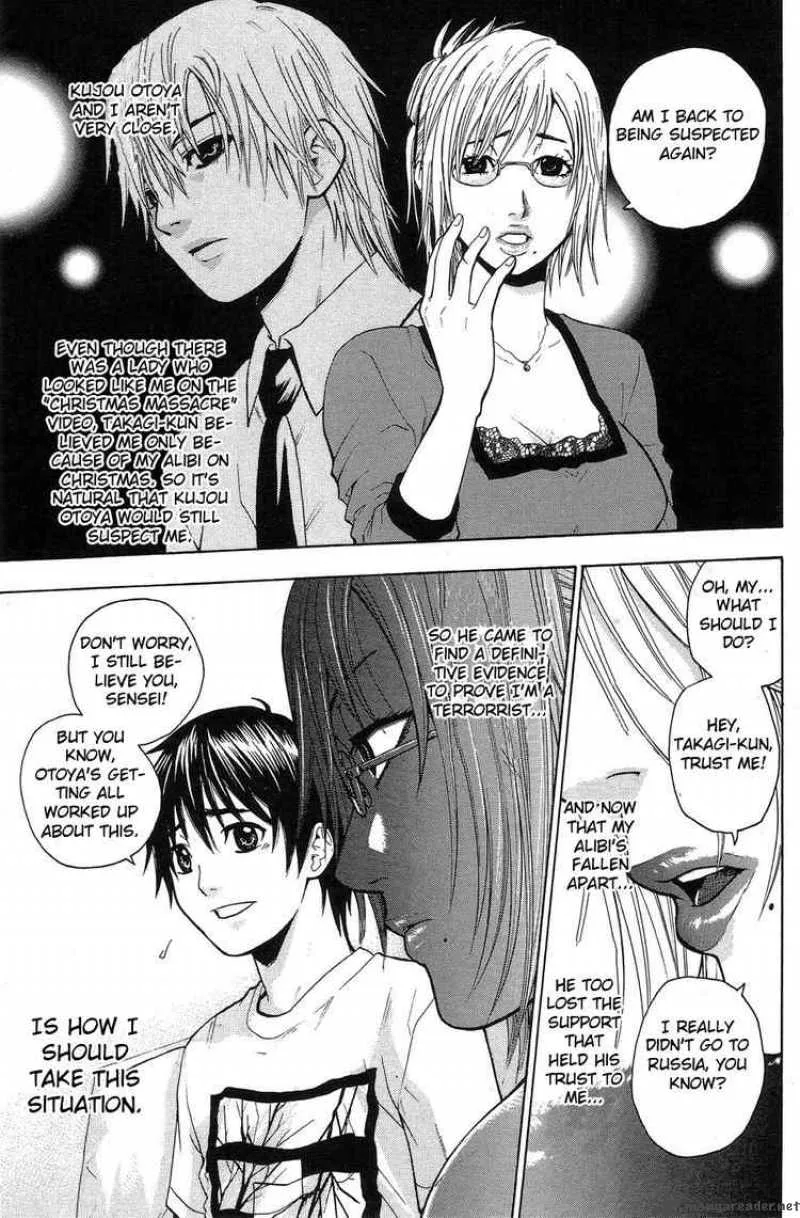 Bloody Monday Chapter 16 page 4