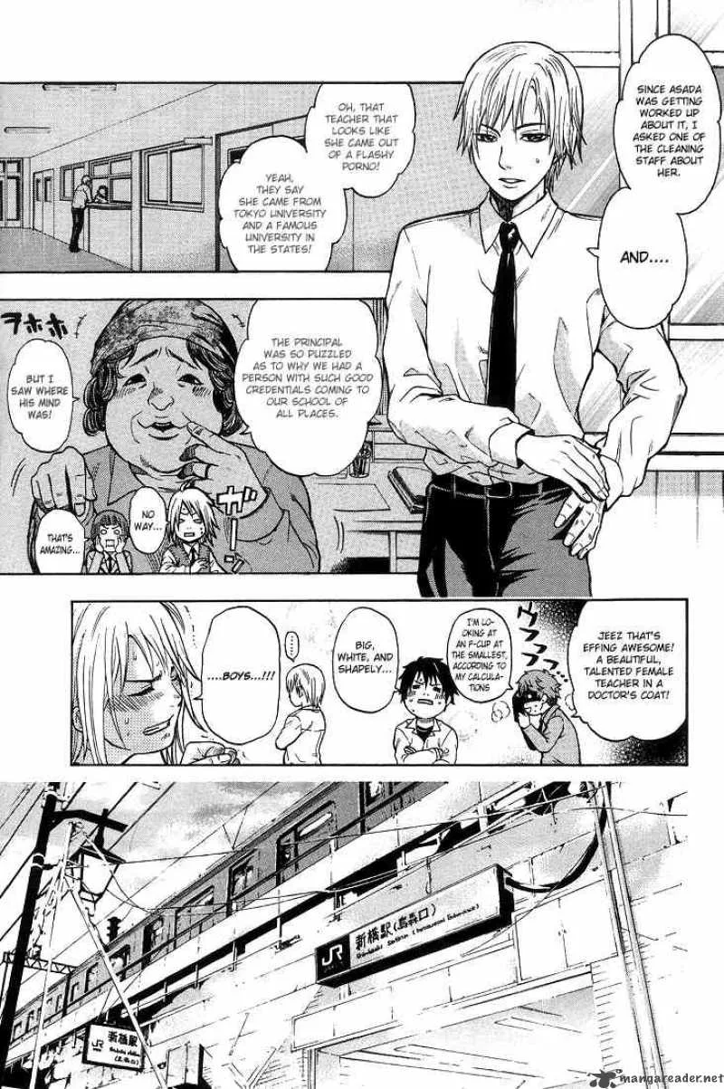 Bloody Monday Chapter 2 page 15