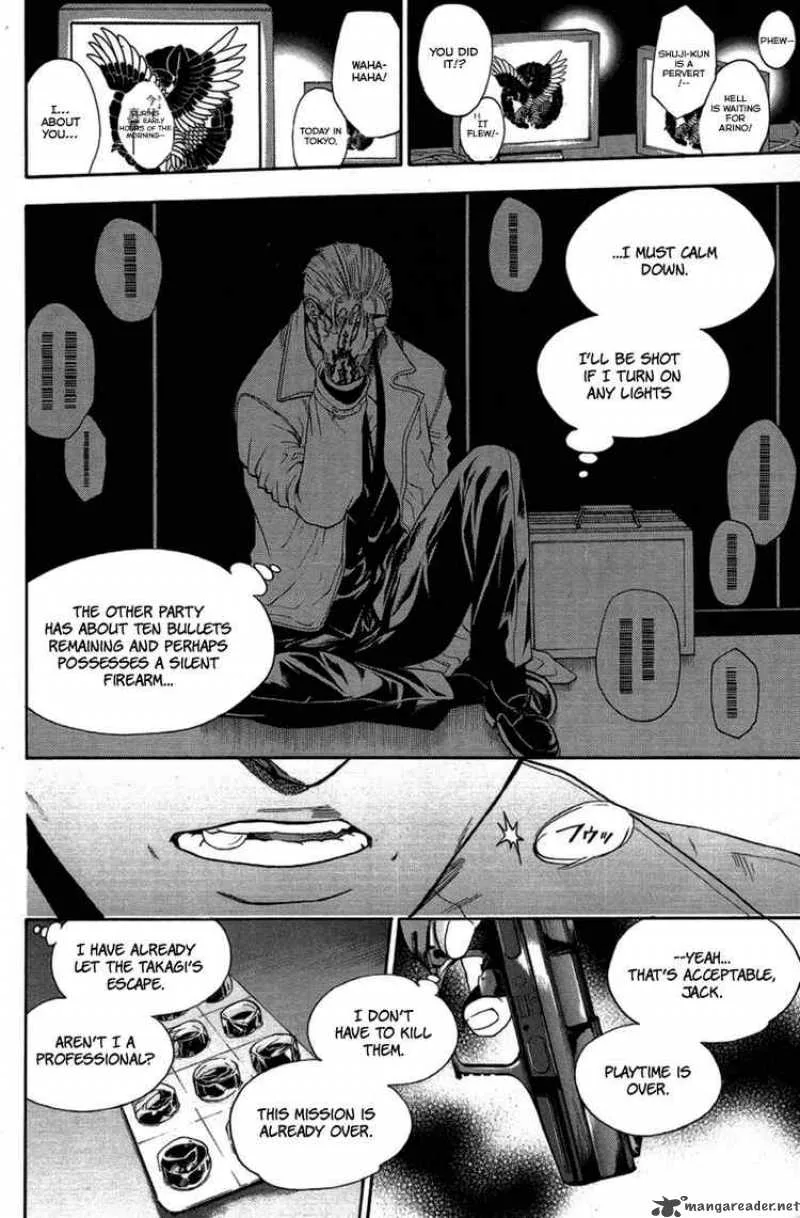Bloody Monday Chapter 21 page 2