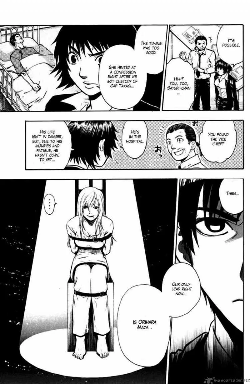 Bloody Monday Chapter 25 page 7