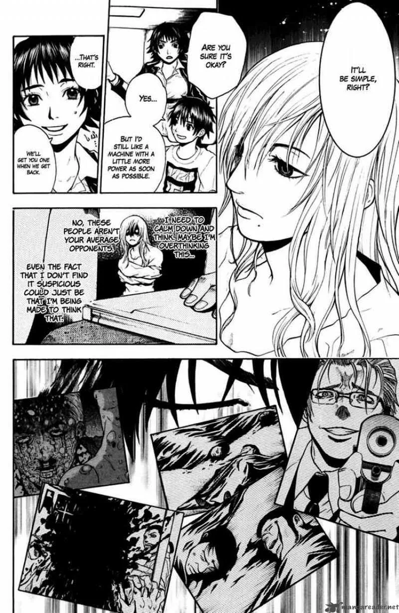 Bloody Monday Chapter 26 page 7