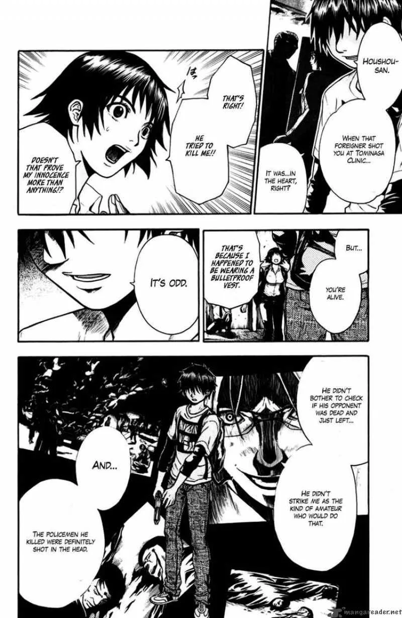 Bloody Monday Chapter 27 page 12