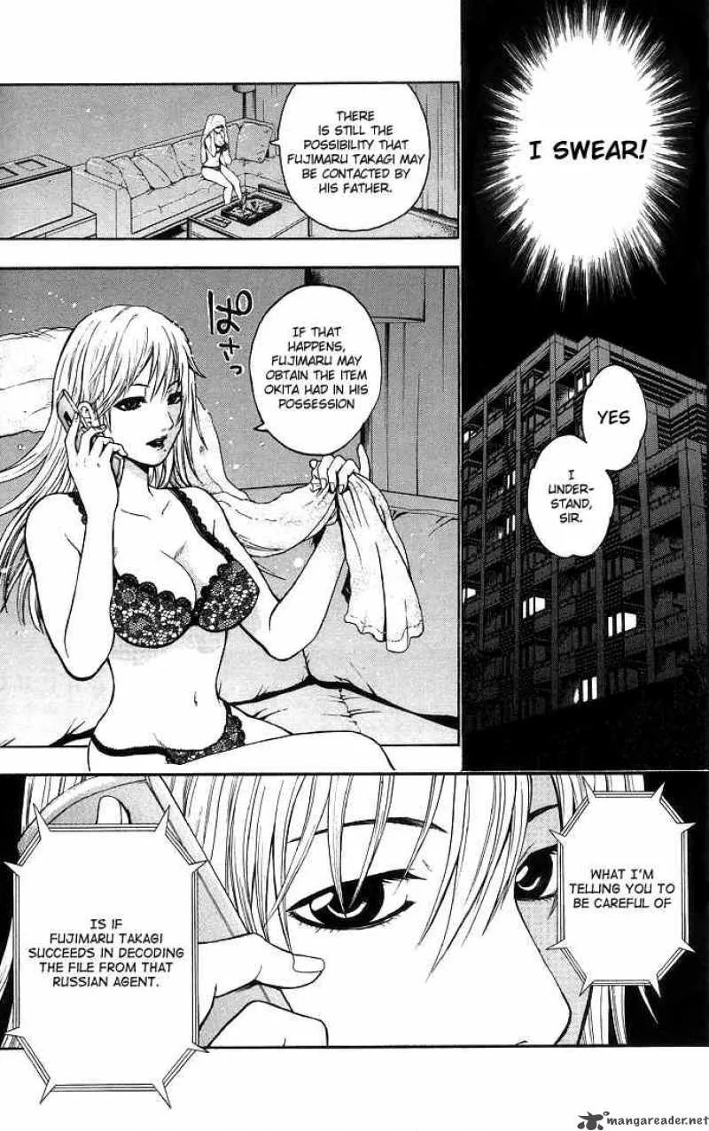 Bloody Monday Chapter 3 page 7