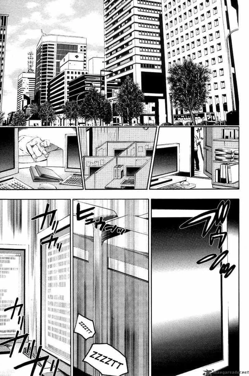 Bloody Monday Chapter 3 page 27