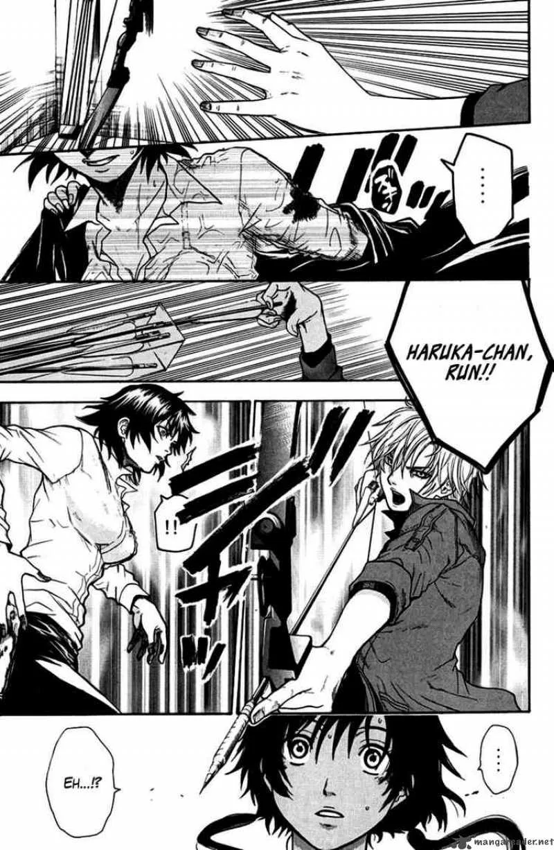 Bloody Monday Chapter 33 page 5