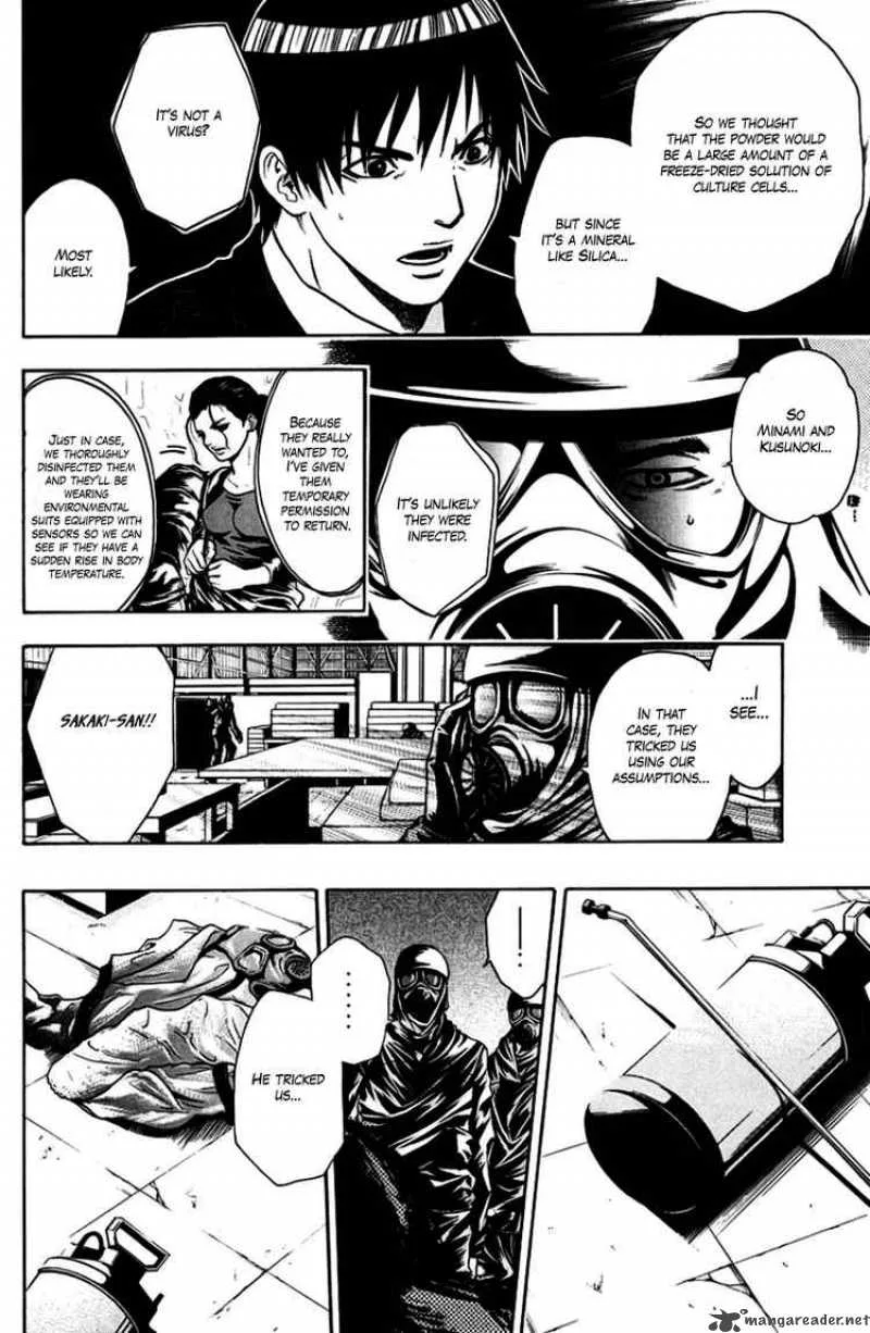 Bloody Monday Chapter 34 page 6