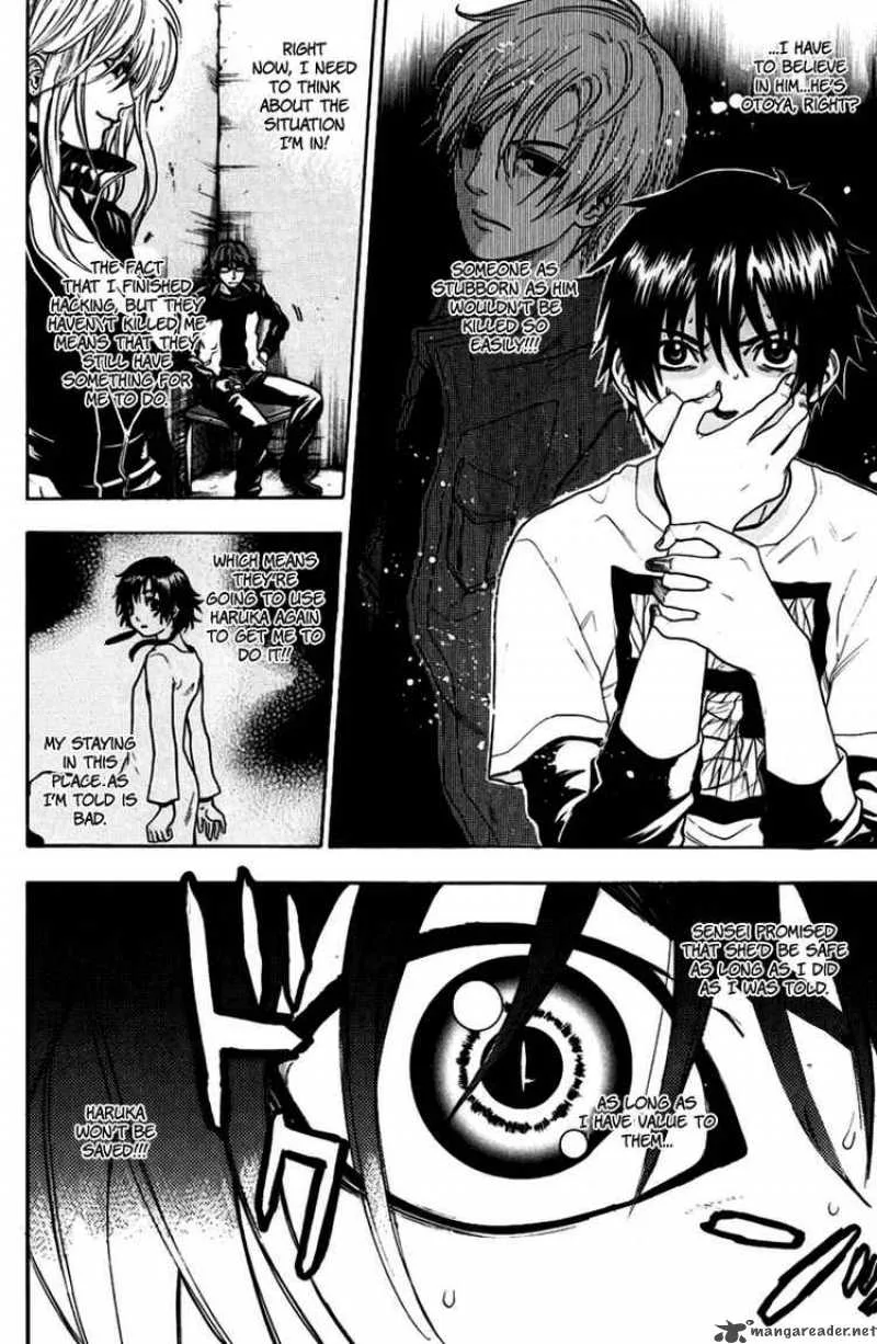 Bloody Monday Chapter 34 page 14