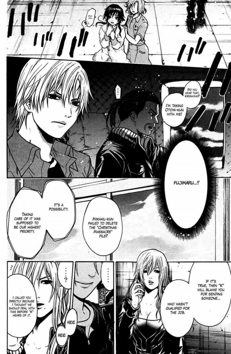 Bloody Monday Chapter 36 page 4
