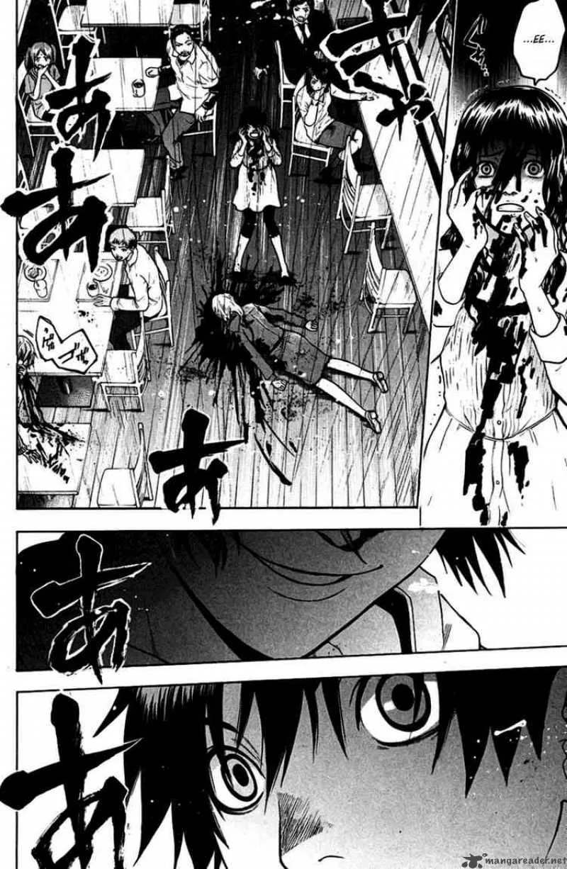 Bloody Monday Chapter 38 page 17