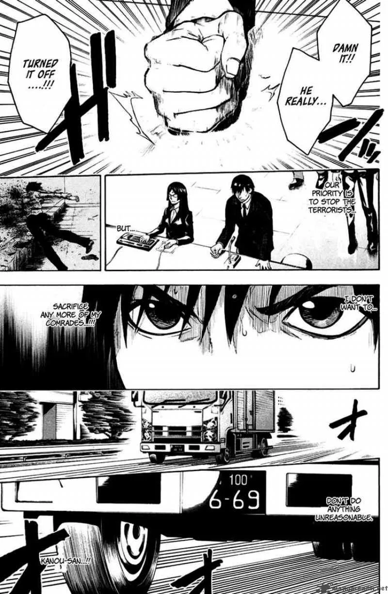 Bloody Monday Chapter 40 page 17