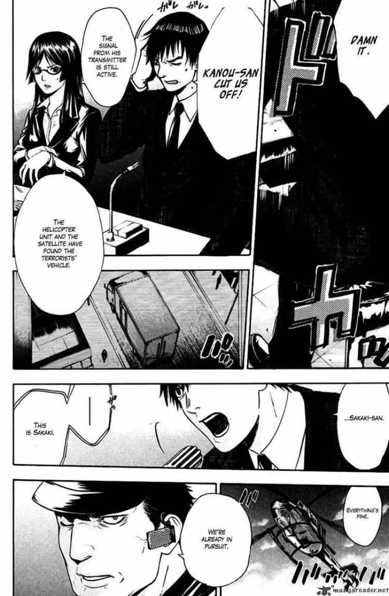 Bloody Monday Chapter 41 page 2